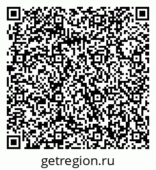 79063300170