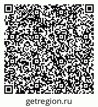79063300173