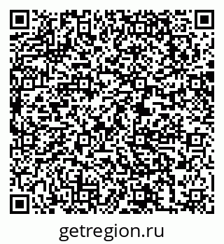 79063300201