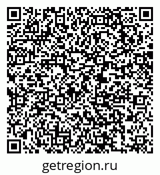 79063300250