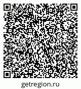 79063300352