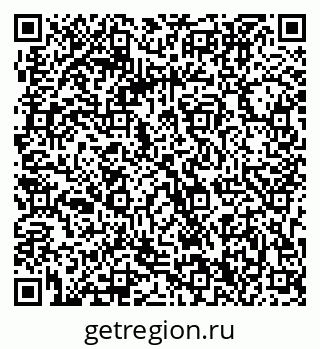 79063300384