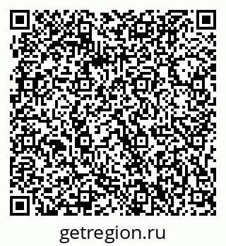 79063300385