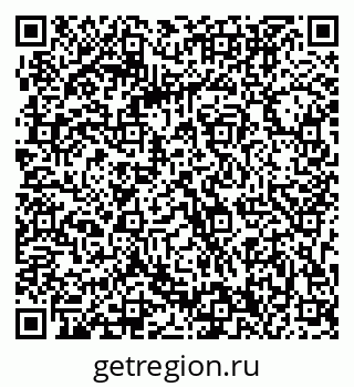 79063300386