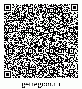79063300400
