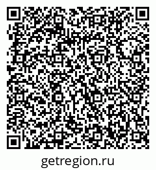 79063300410