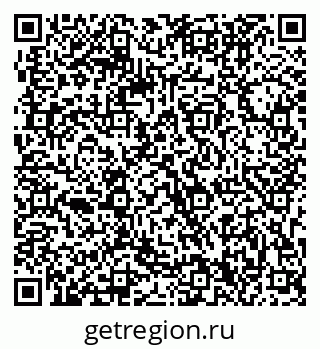 79063300424