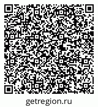 79063300450