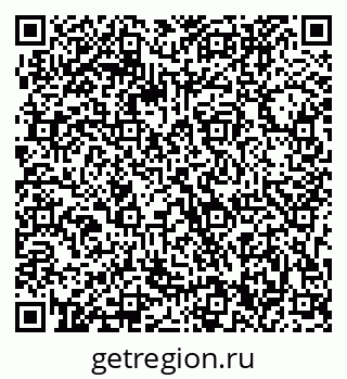 79063300470