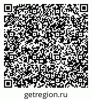 79063300479