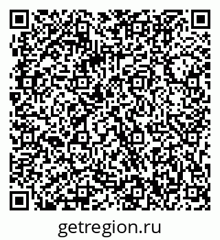 79063300481