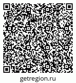 79063300485
