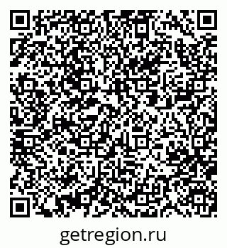 79063300486