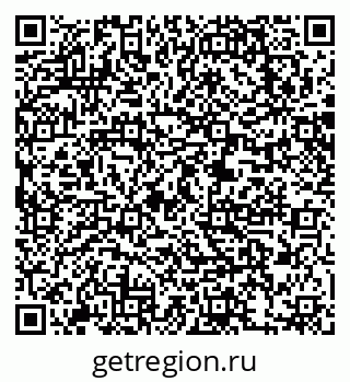 79063300488