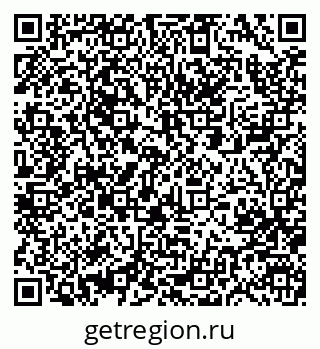 79063300525