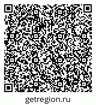 79063300529