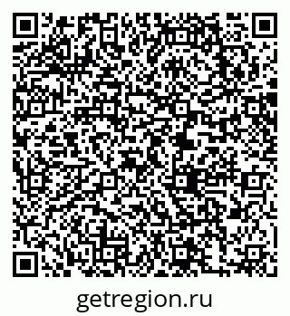 79063300530