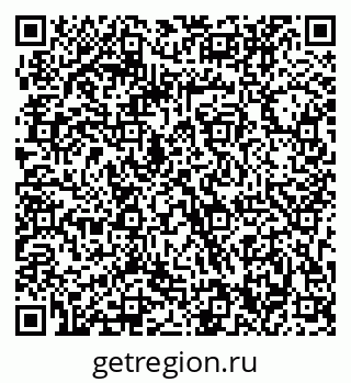 79063300540