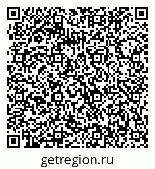 79063300545