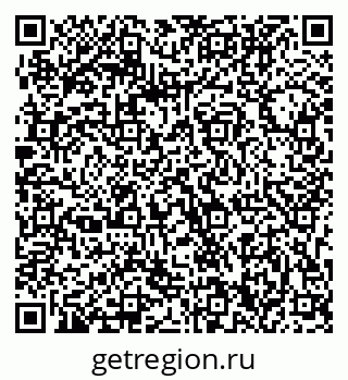 79063300600