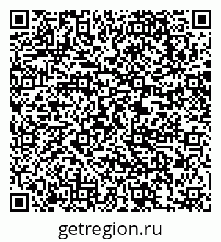 79063300608
