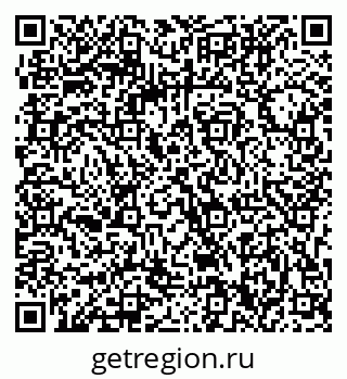 79063300610