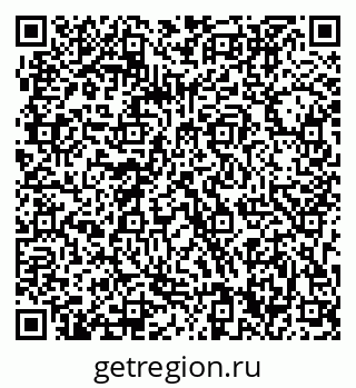 79063300688