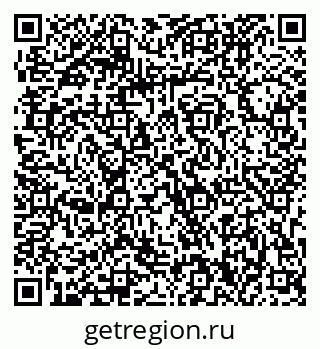 79063300772