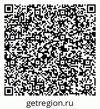 79063300784