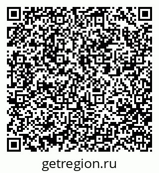 79063300800