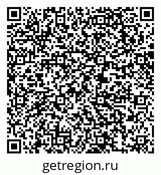 79063300840