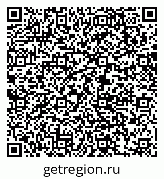 79063300858