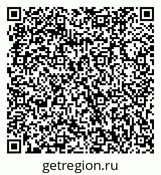 79063300866