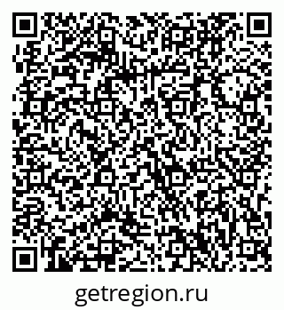 79063300867