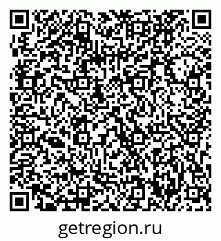 79063300868