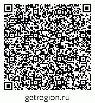 79063300889