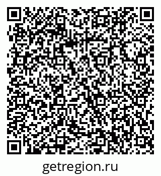 79063300945
