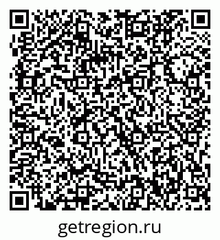 79063300961