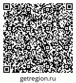 79063300980