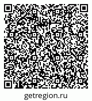 79063300992
