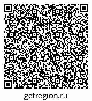 79063301001