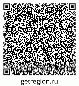 79063301300