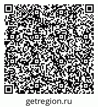 79063301470