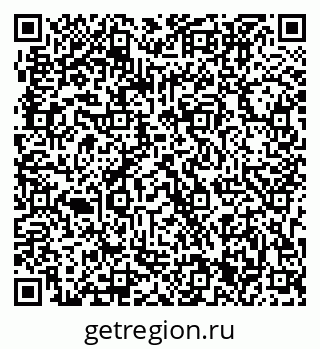 79063301480