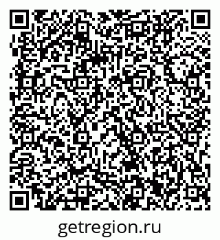 79063301630