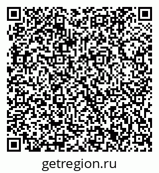 79063301660