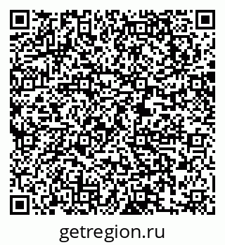 79063301684