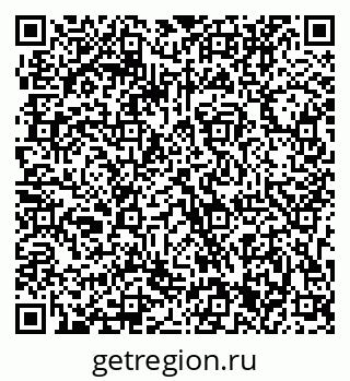 79063301740