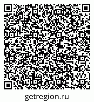 79063301900
