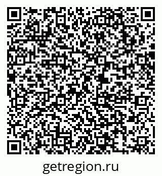 79063302000